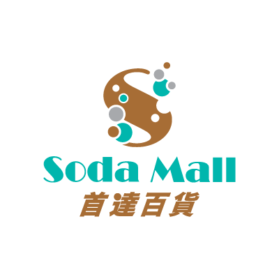 Soda Mall