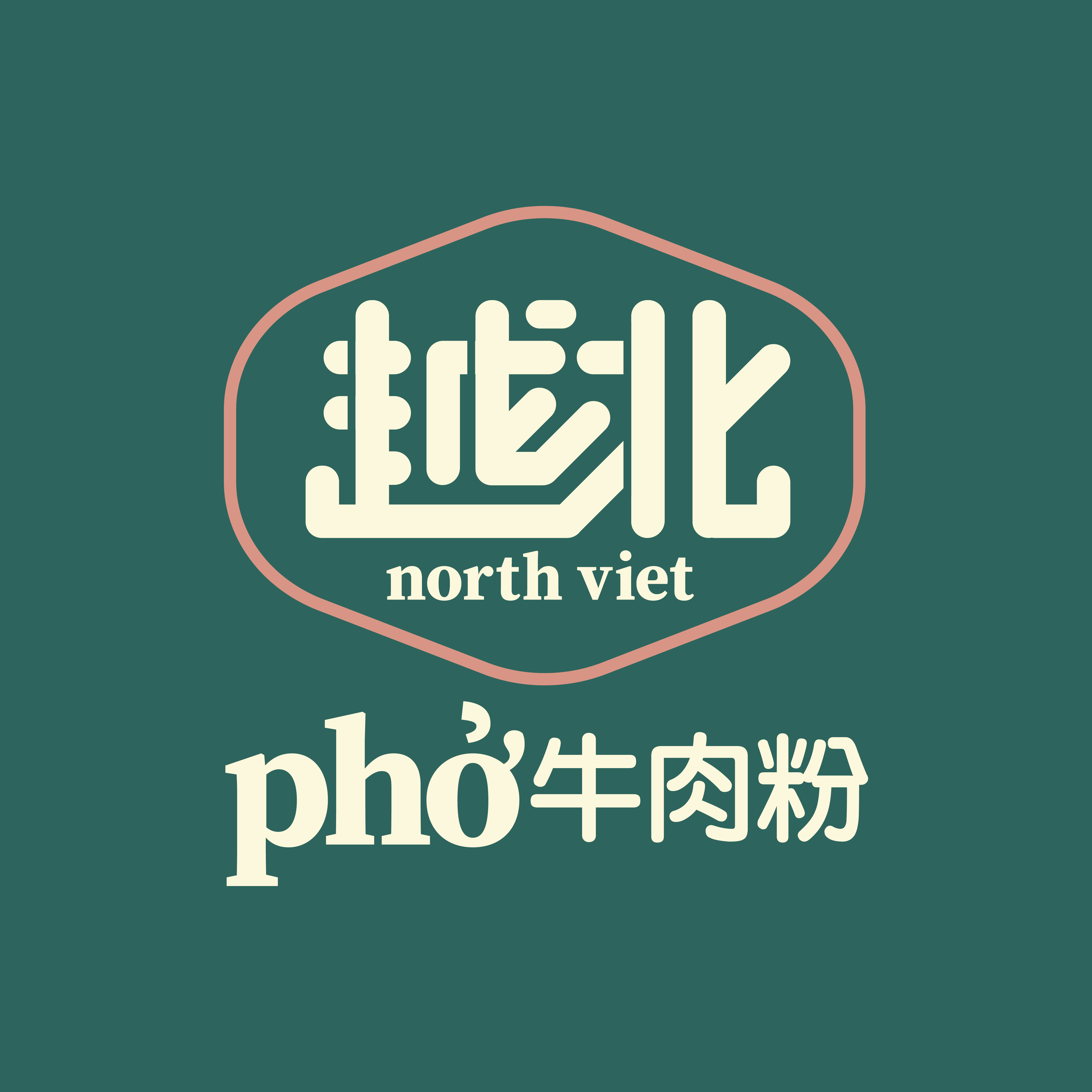 North Viet Pho