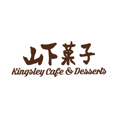 Kingsley Cafe & Desserts