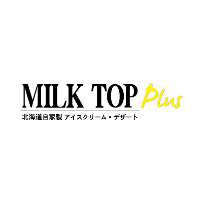 MILK TOP Plus