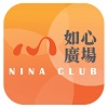 NINACLUB