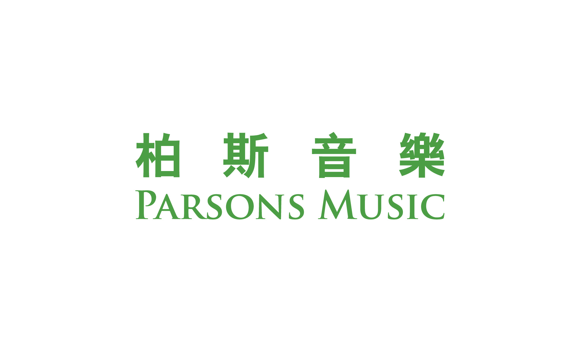 Parsons Music