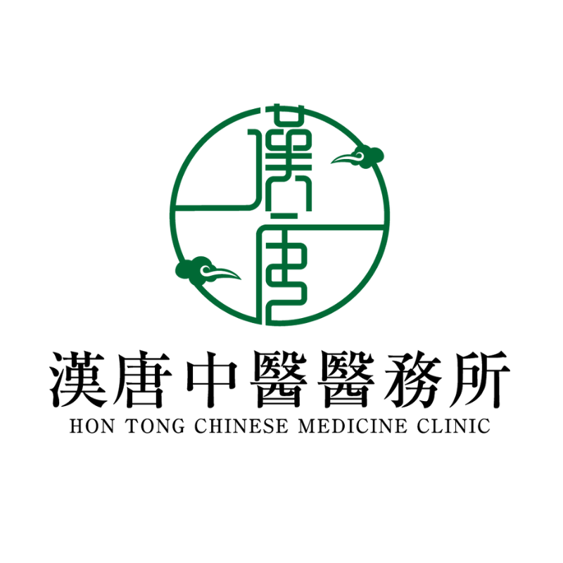 Hon Tong Chinese Medicine（Coming Soon）