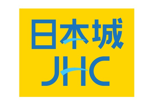 JHC日本城