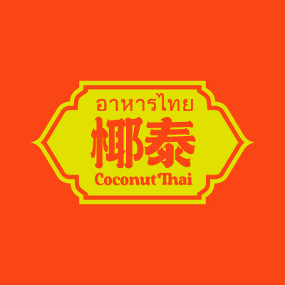 Coconut Thai
